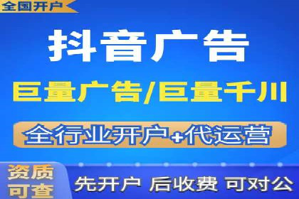 SEM托管公司案例：品牌提升